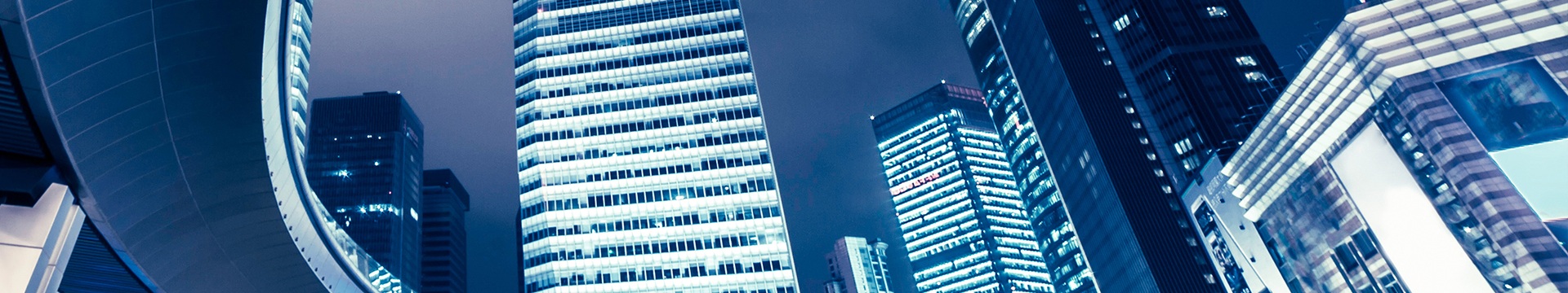 国际贸易事业部