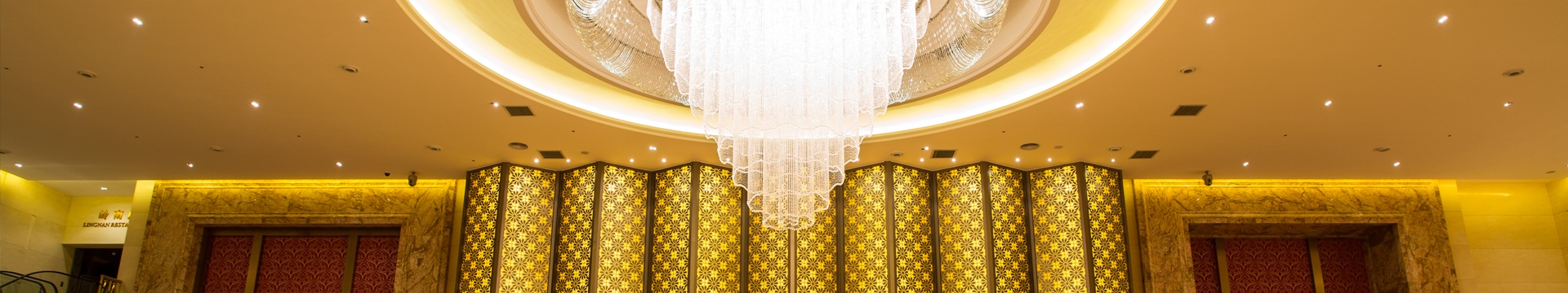 工程机械事业部