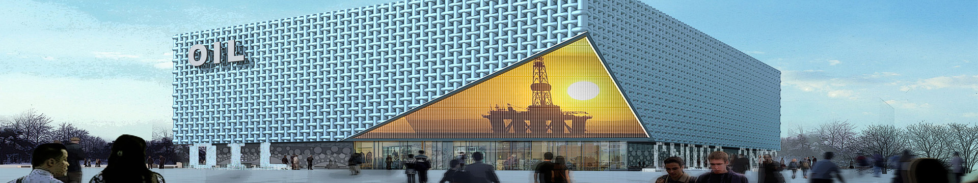 钢结构工程事业部