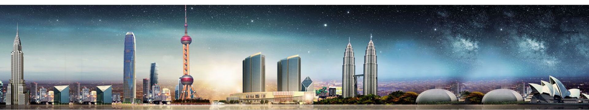 国际贸易事业部